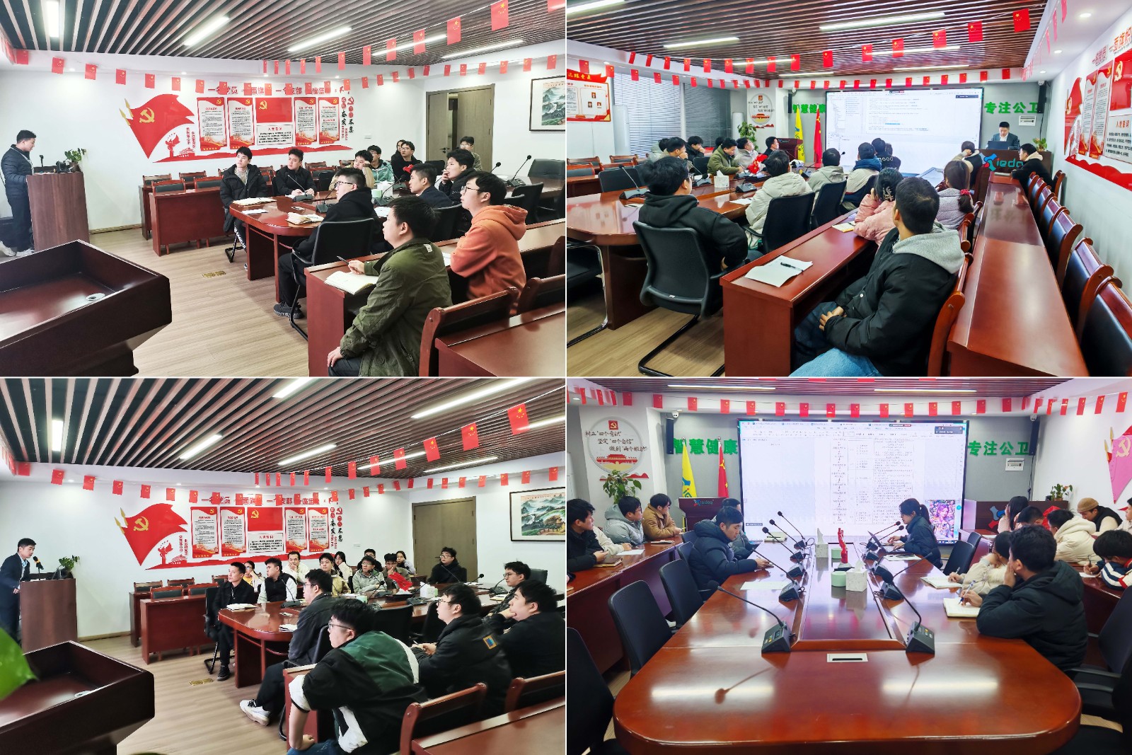 培訓(xùn)拼.jpg