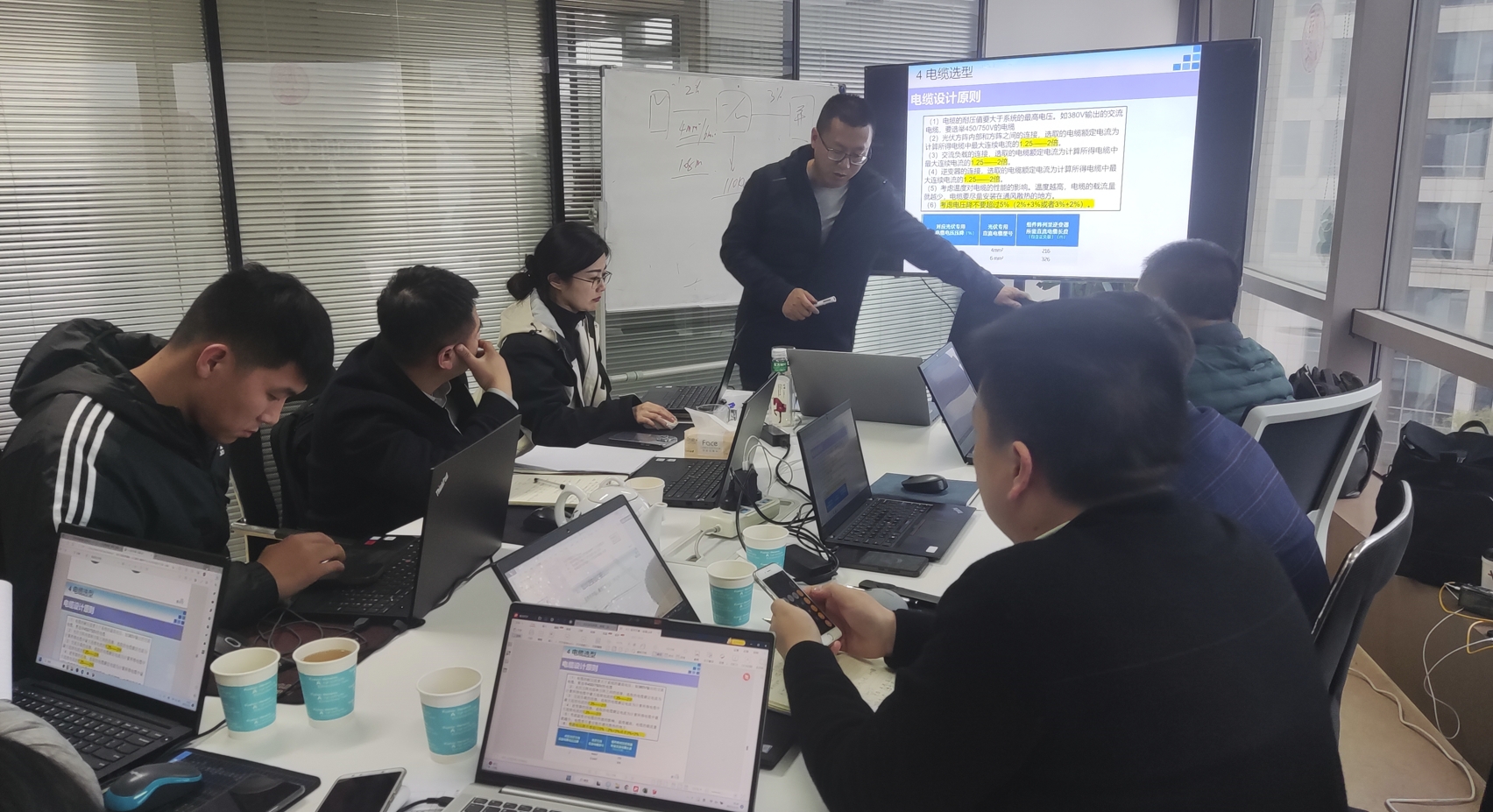 淘光伏學院走進光伏業主單位培訓光伏電站建設知識